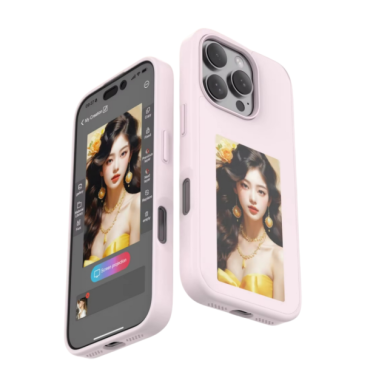 Premium Four Color E Ink Phone Case For Iphone 16 Pro Black