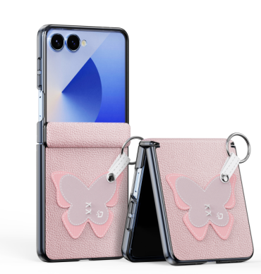 Samsung Z Flip 7 Ring Case