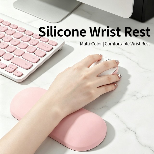 bulk silicone wrist support pad
